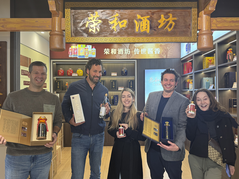 荣和酒坊店面与国际客户